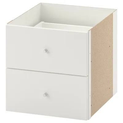 KALLAX Insert with 2 drawers, white, 33x33 cm, 20351879