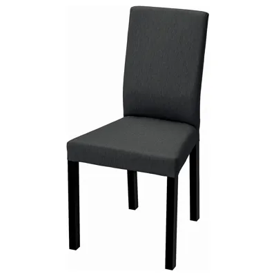 KATTIL Chair, black/Knisa dark grey, 20500346