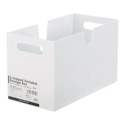 Portable Storage Box White U-Shaped Mouth, White, 30*15*18Cm 4589767213428