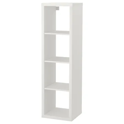 KALLAX Shelving unit, white, 42x147 cm, 40351883