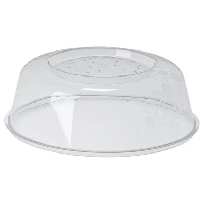 PRICKIG microwave lid, grey, 26 cm, 50186091
