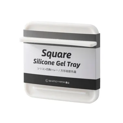 Square Silicone Tray, White, 9.8*9.8*2.5Cm 4589767193379