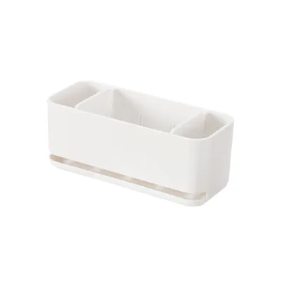 Wall-Mounted Compartment Draining Storage Box, White, 20.5*9.2*8.4Cm 4589767212988
