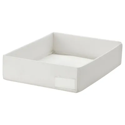 STUK Organiser, white 26x20x6 cm, 60507402