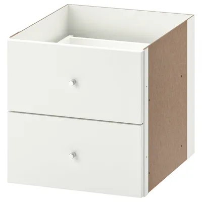 KALLAX Insert with 2 drawers, high-gloss white, 33x33 cm, 70351612