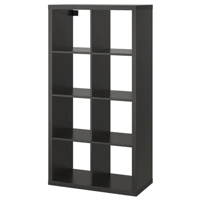 KALLAX Shelving unit, black-brown, 77x147 cm, 70351891