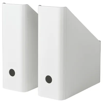 KUGGIS Magazine file, white, 80515335