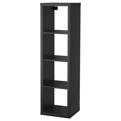 KALLAX Shelving unit, black-brown, 42x147 cm, 90351890