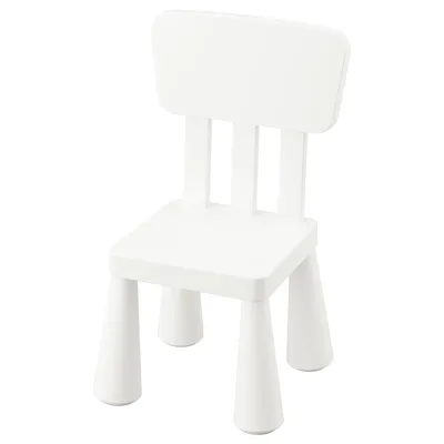 MAMMUT Children's chair, in/outdoor/white, 90365364