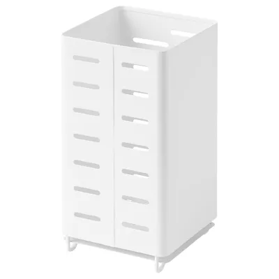 AVSTEG Kitchen utensil rack, white, 18 cm, 90497717