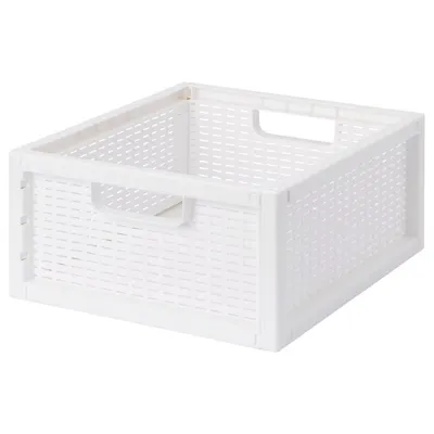 SKYFFEL Basket, plastic white, 33x37x16 cm, 90435951