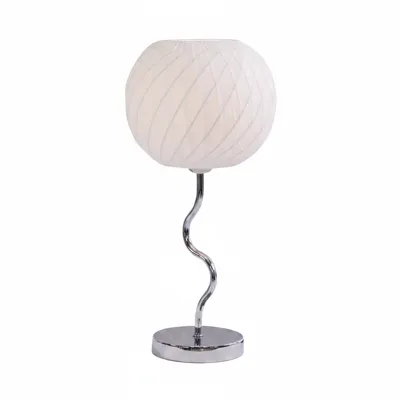 CAZEDIS Rondo Table Lamp - White