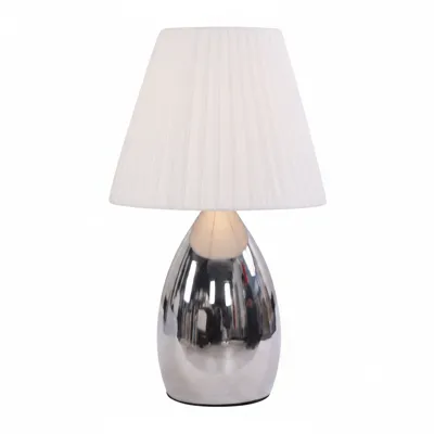 CAZEDIS Calypso Table Lamp - White