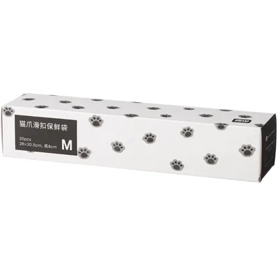 Zip Lock Bags For Food Storage-M, Clear, 28*20.5Cm 4589767221218
