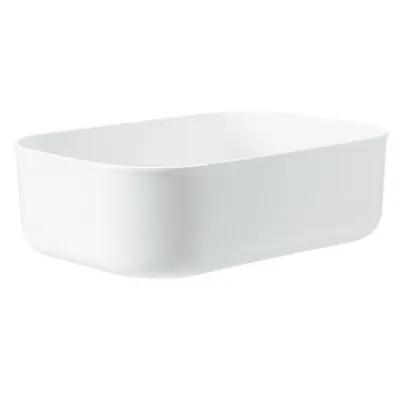 Storage Basket, White, 25.7*18*7.8Cm 4589767242909