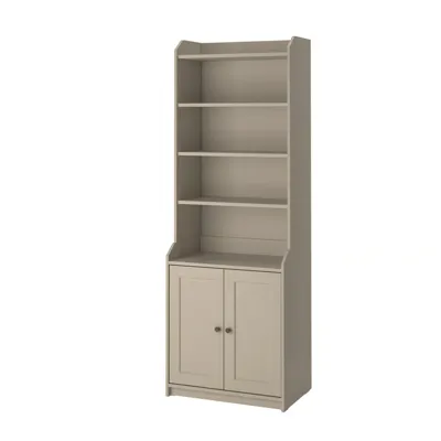 HAUGA High cabinet with 2 doors, beige, 70x199 cm 70415058