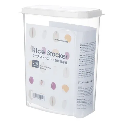 PP Bucket With Lid, White, 2.3L 4589767251529