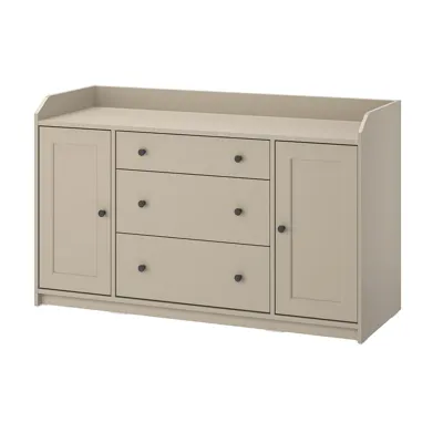 HAUGA Sideboard, beige 140x84 cm, 10456909