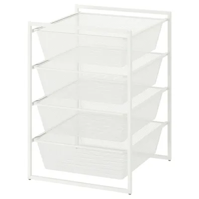 JONAXEL Storage combination, white, 50x51x70 cm, 69297145