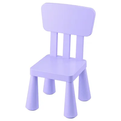 MAMMUT Children's chair, in/outdoor/lilac, 10581989