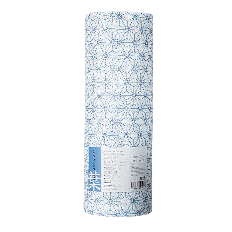 Dishcloth Rolled-Print, Prints, Single Size: 50*30Cm 4589767204976