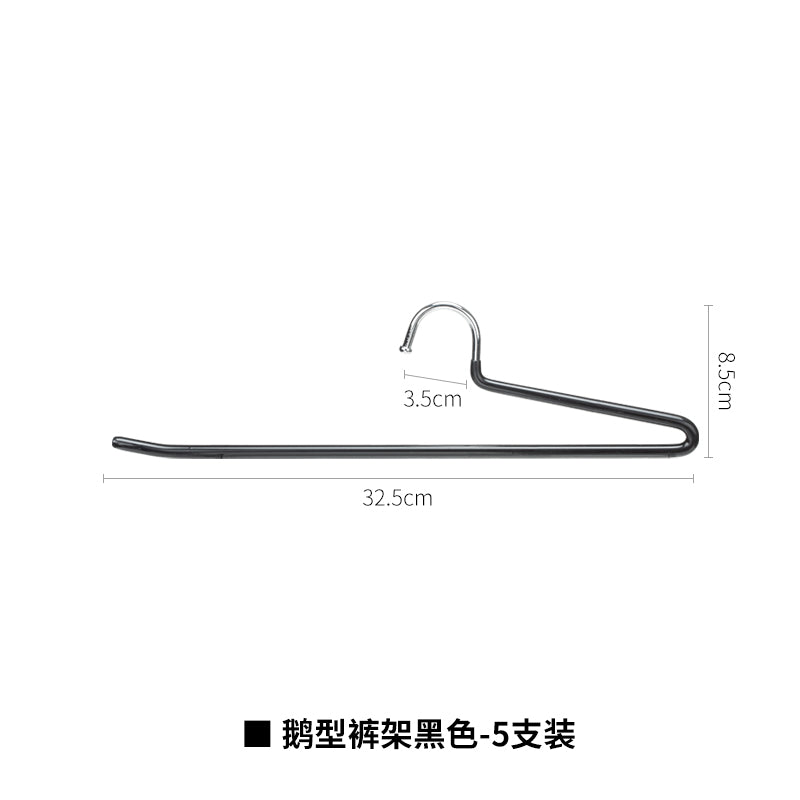 Pants Hanger-Matte Black, Black, 32.5*2.5*8Cm 4589767207595