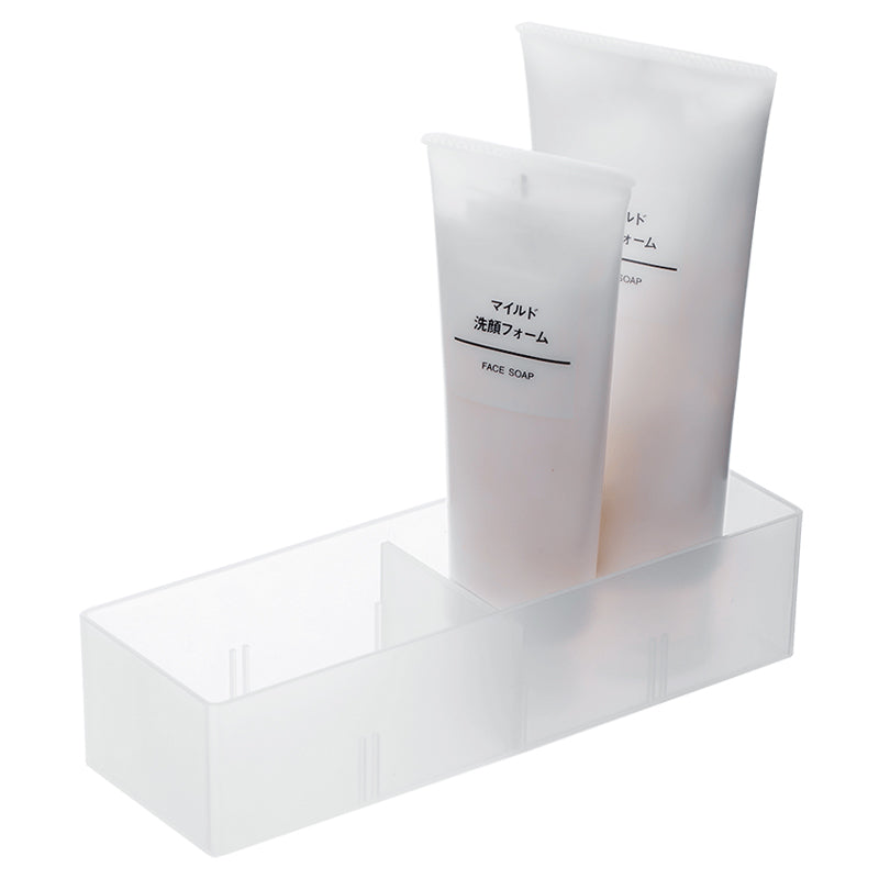Desk Storage Box With Insert(Small Size), Clear, 6.6*20*4.8Cm 4589767193041