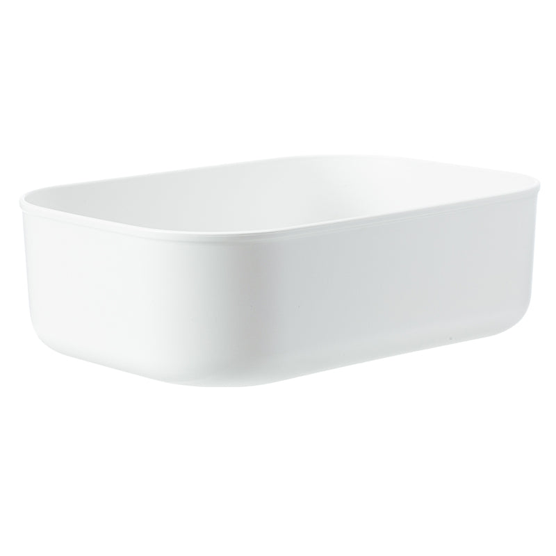 Storage Basket, White, 25.7*18*7.8Cm 4589767242909